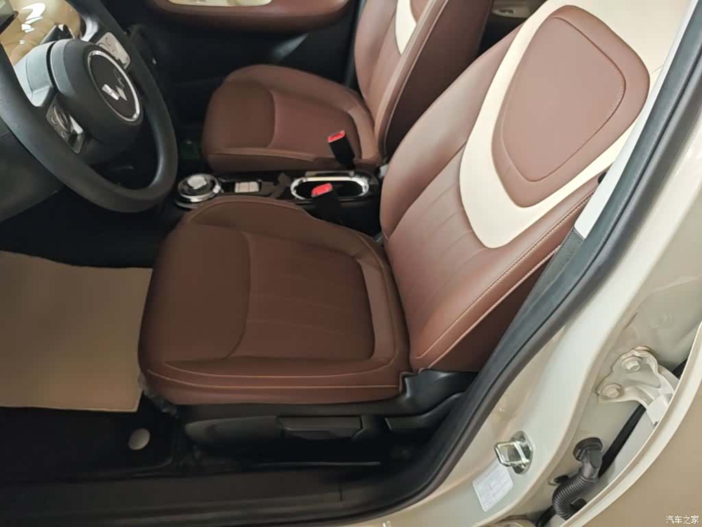 Wuling Bingo, 2023 15