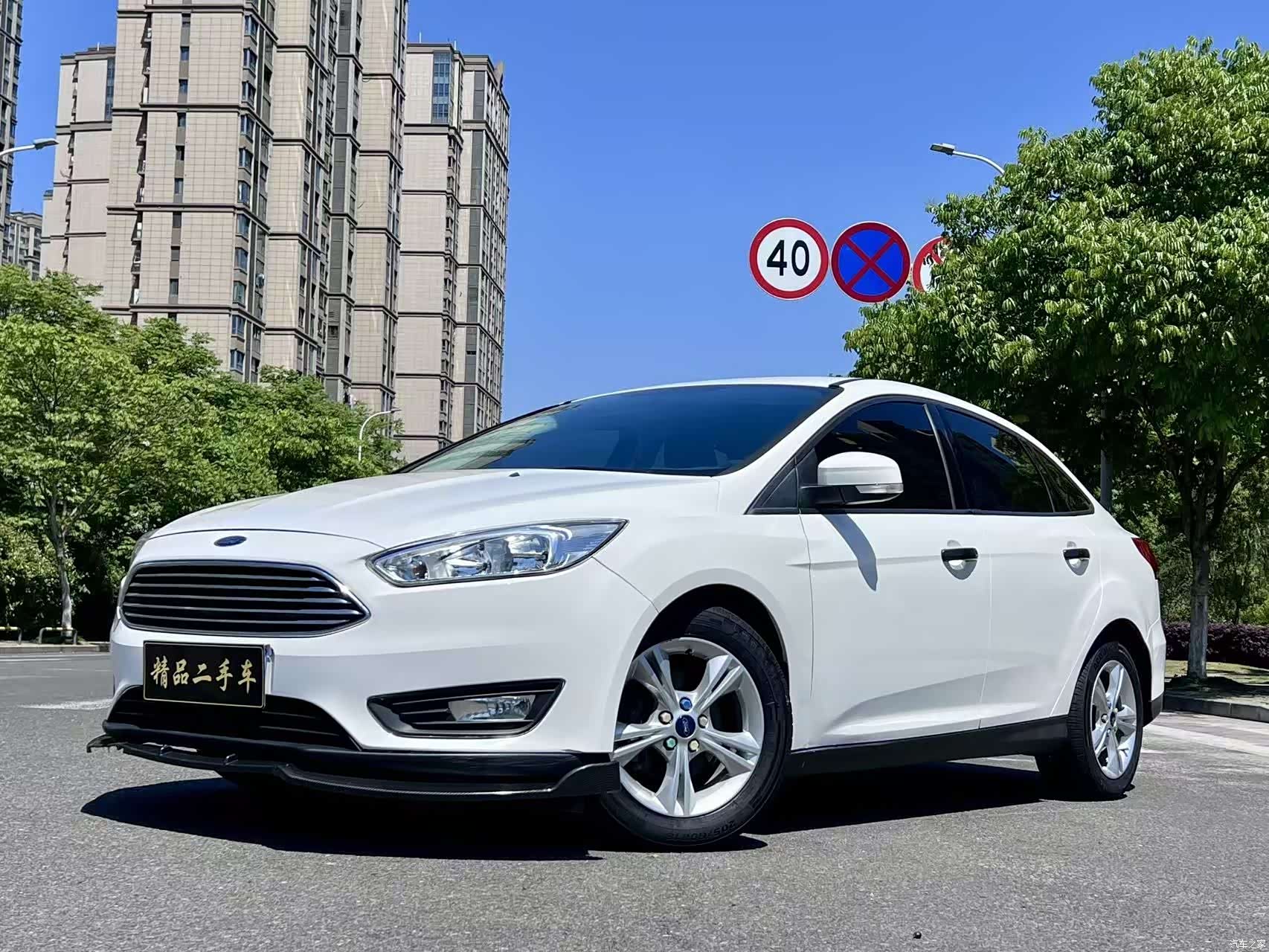 Ford Focus, 2017 1