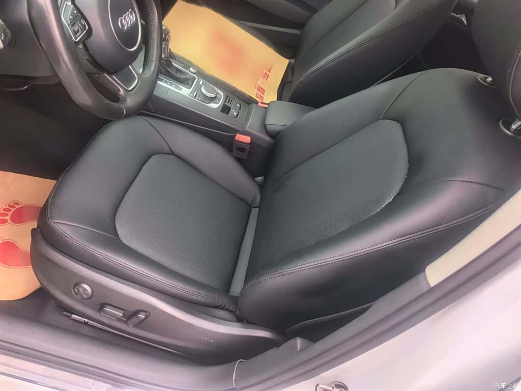 Audi A3, 2016 16