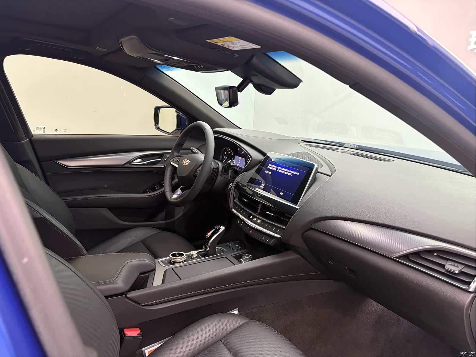 Cadillac CT5, 2022 13