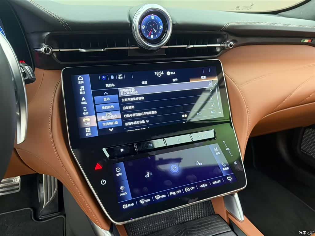 Maserati GranTurismo, 2024 9