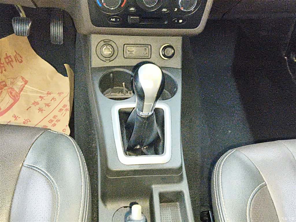 DongFeng 330, 2021 14