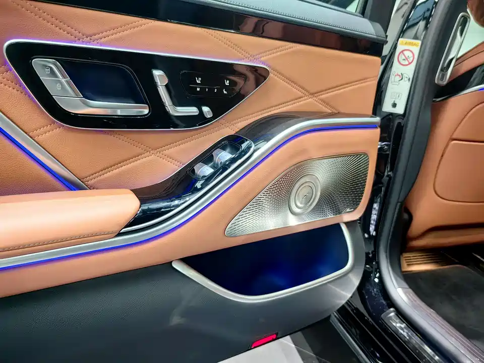 Mercedes-Benz Maybach S-class