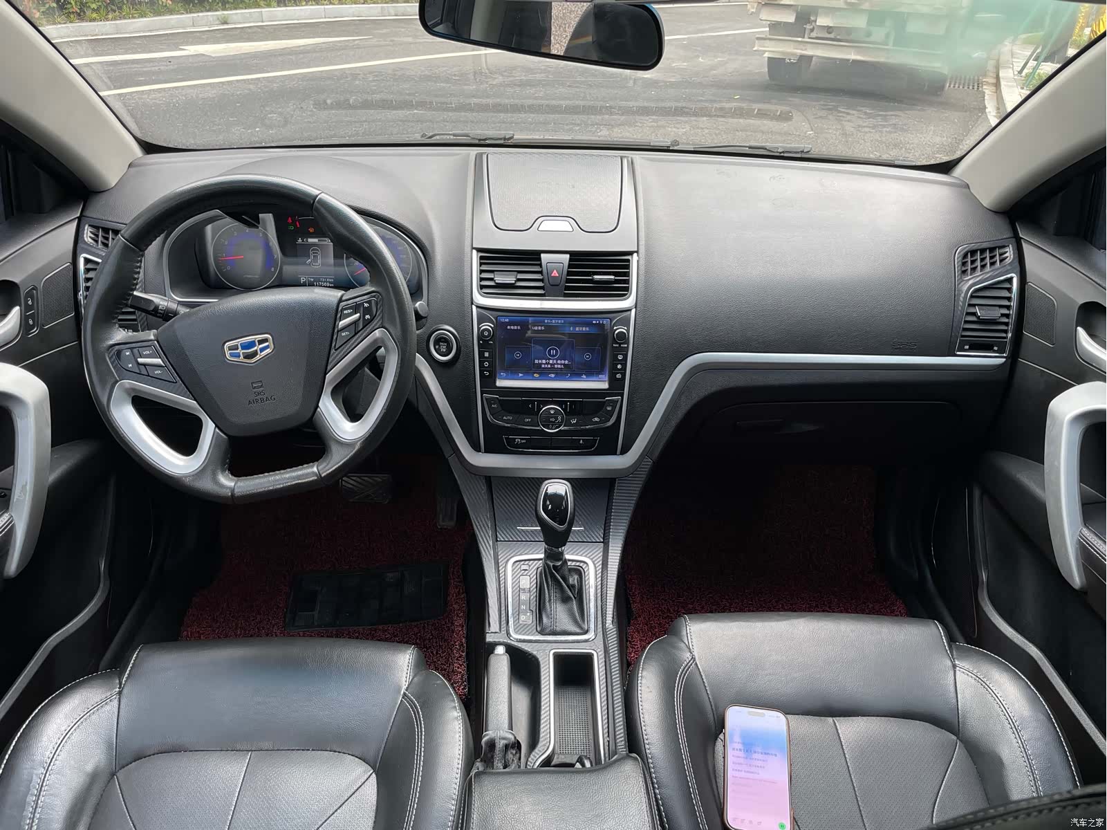 Geely Emgrand, 2016 10