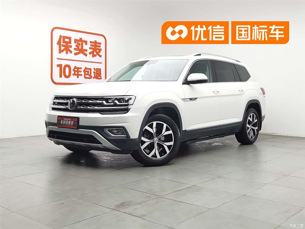 Volkswagen Teramont, 2017 1