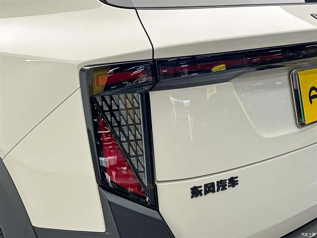 DongFeng 06, 2025 10