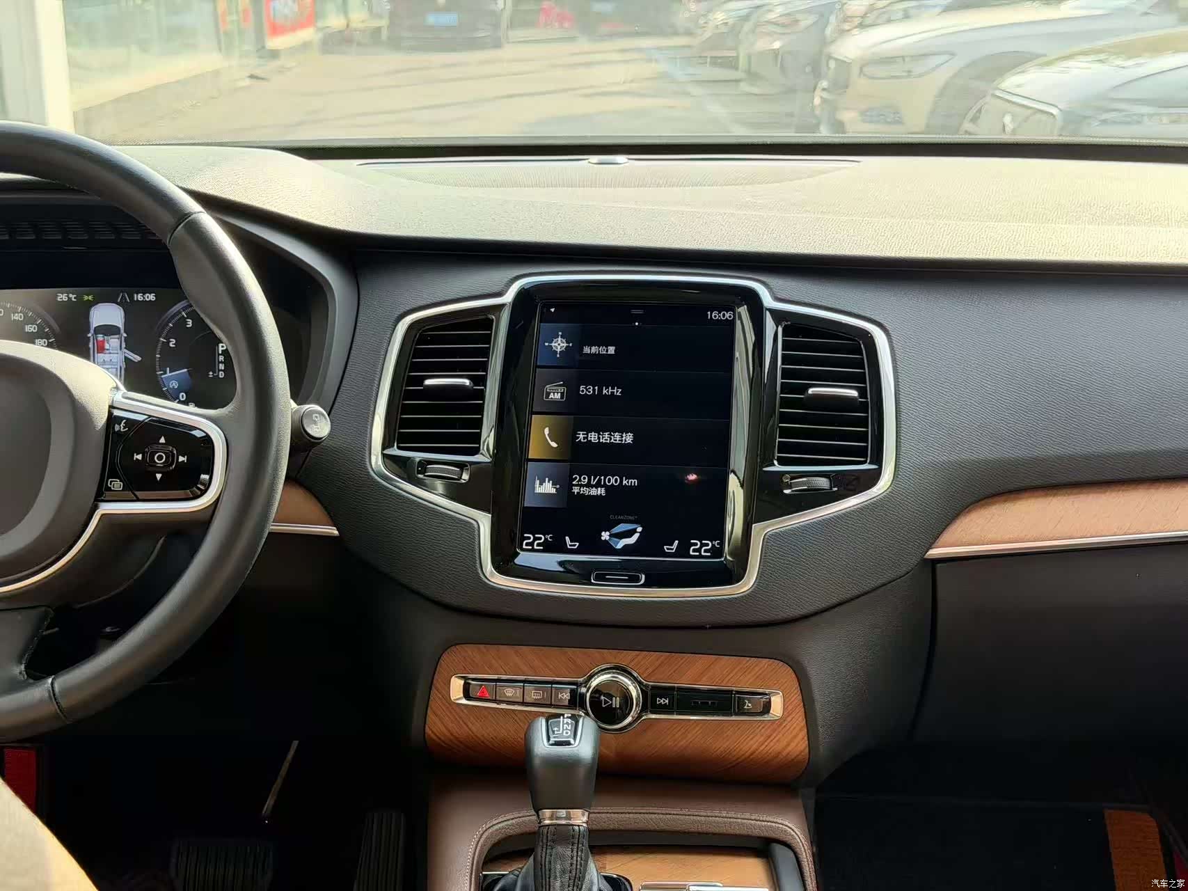 Volvo XC90, 2020 9