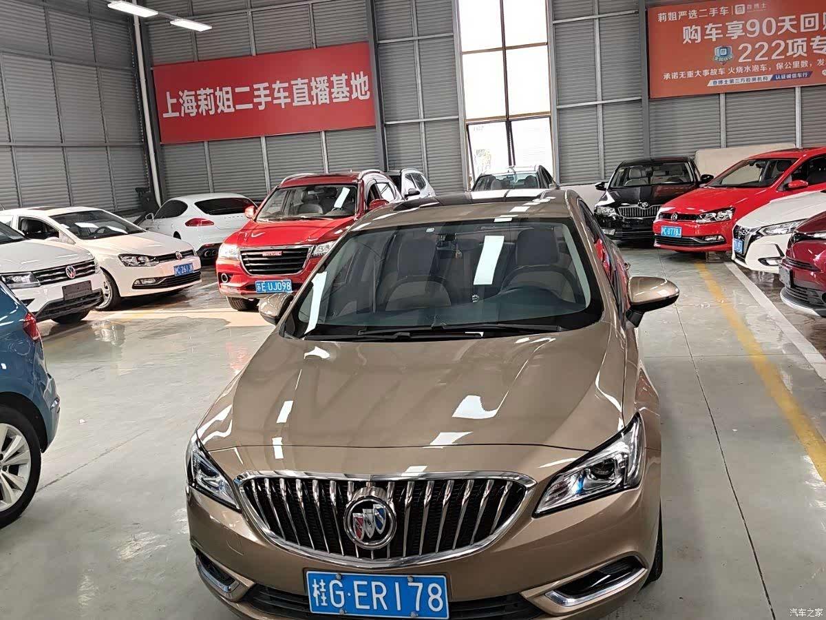 Buick Verano, 2015 2