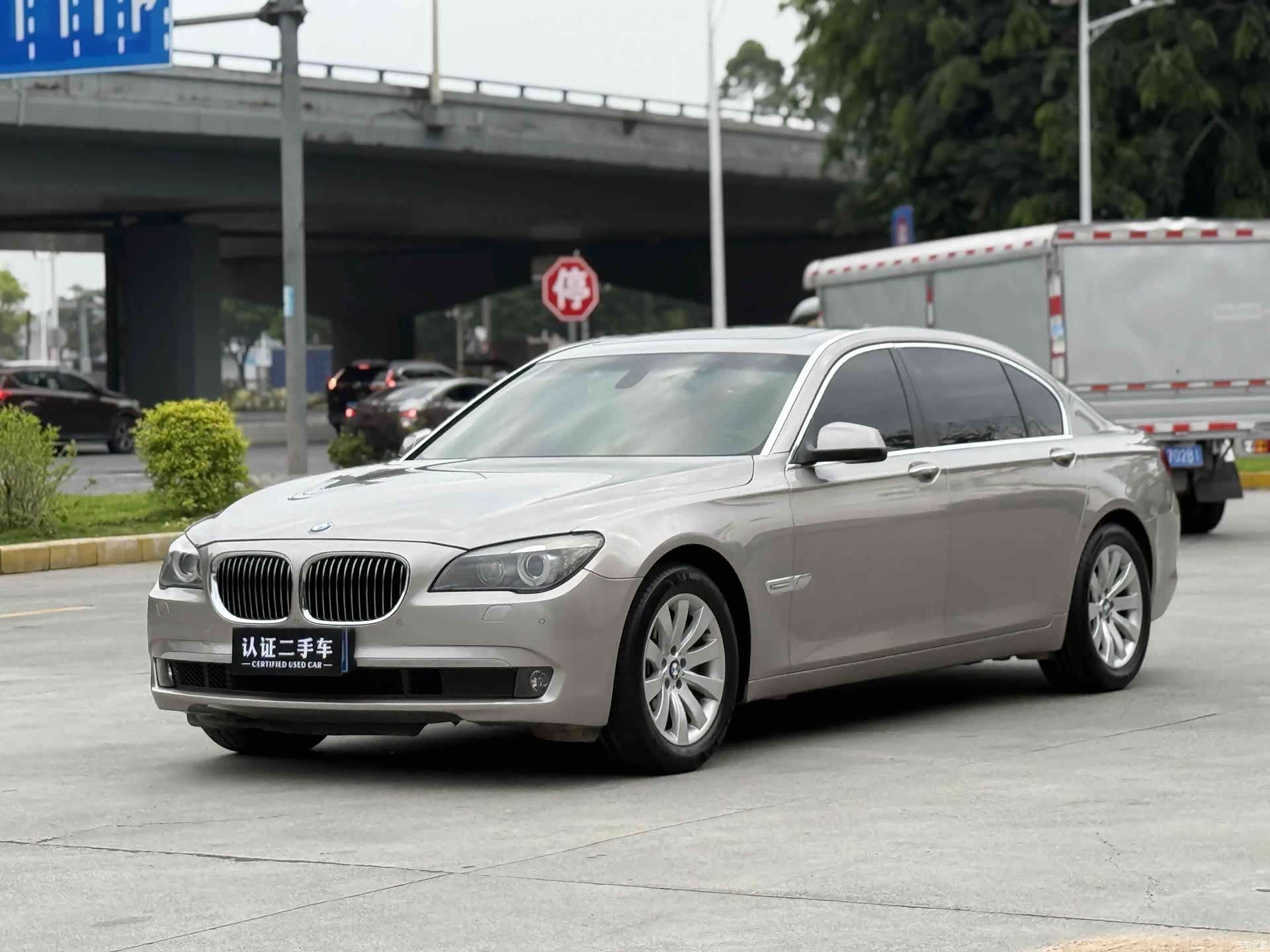 BMW 7 Series, 2011 1