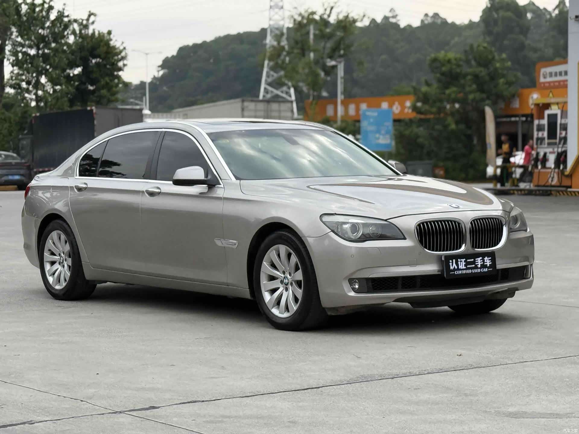 BMW 7 Series, 2011 19