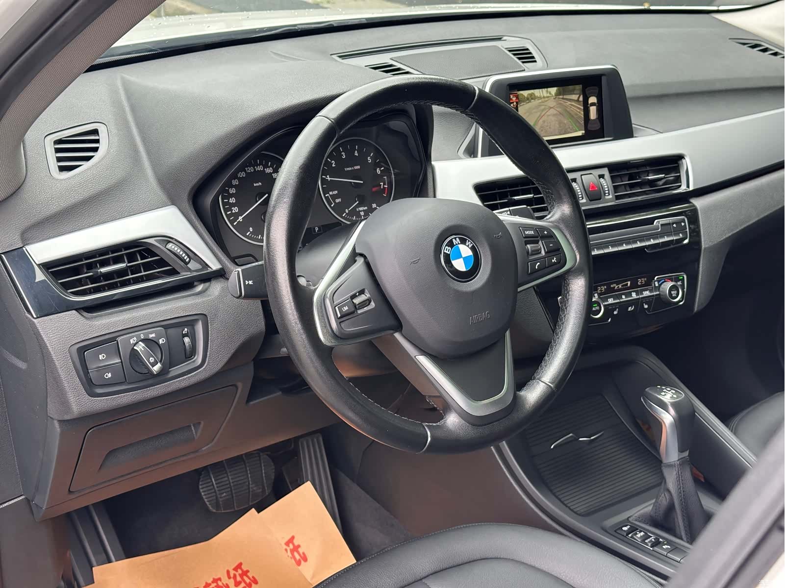 BMW X1, 2017 8