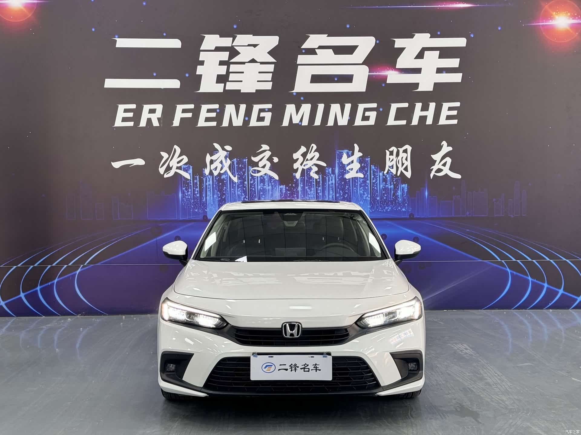 Honda Civic, 2022 2