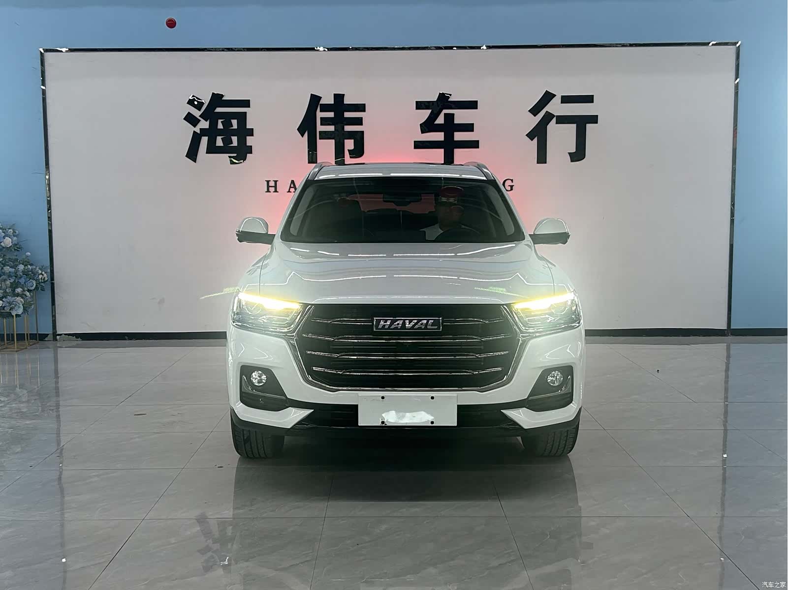 Haval H6, 2023 2