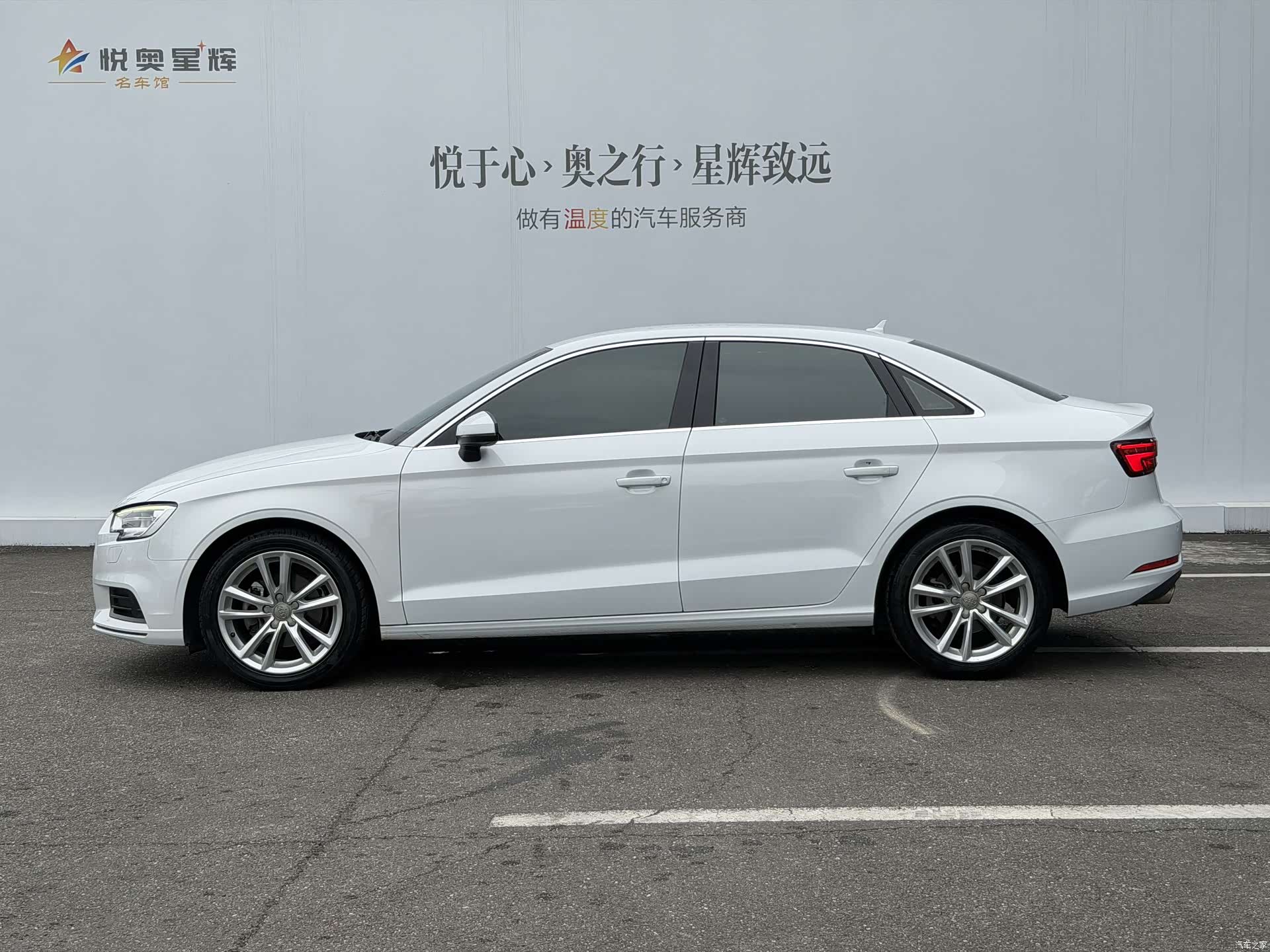 Audi A3, 2018 3