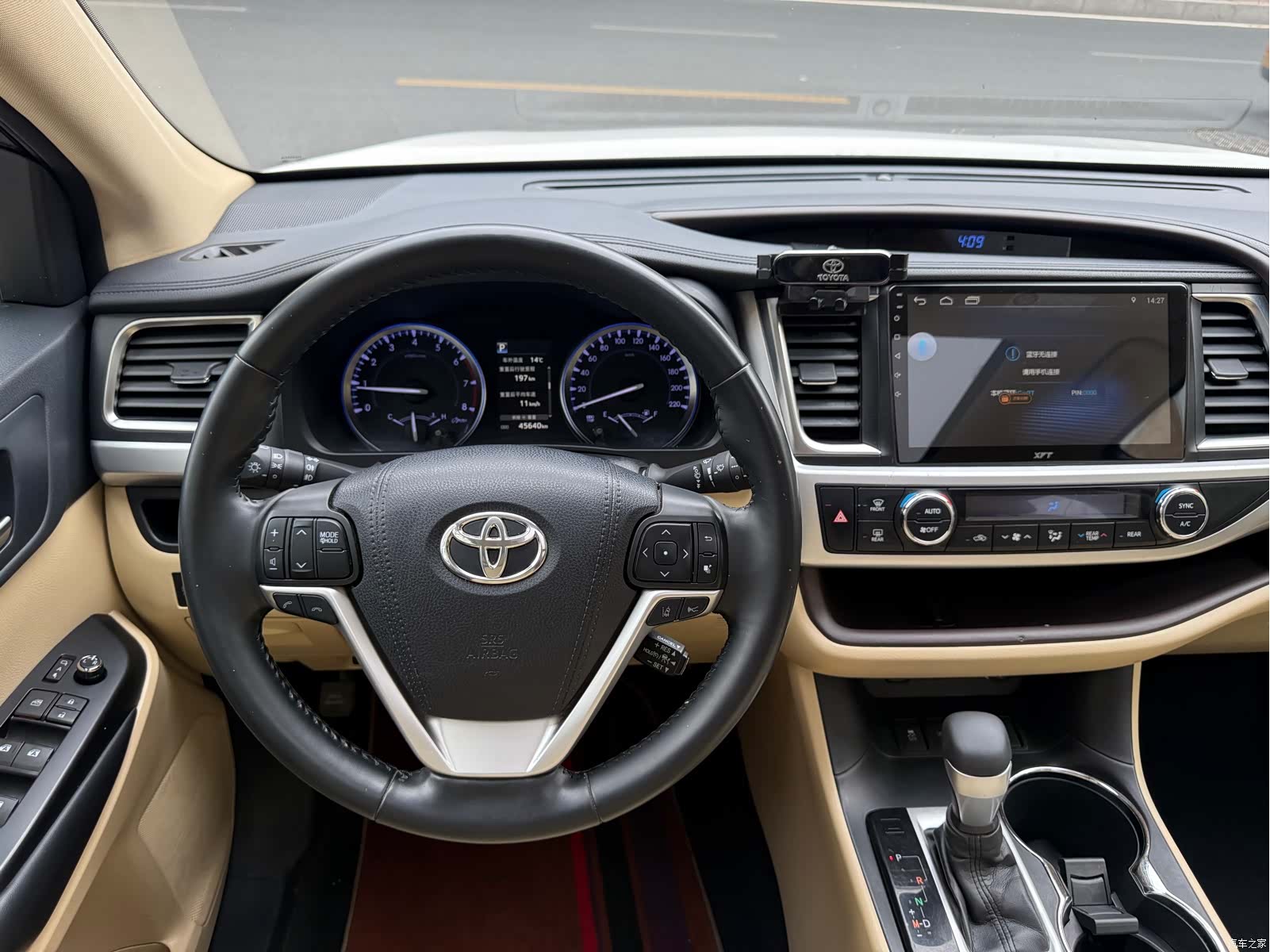 Toyota Highlander, 2018 10