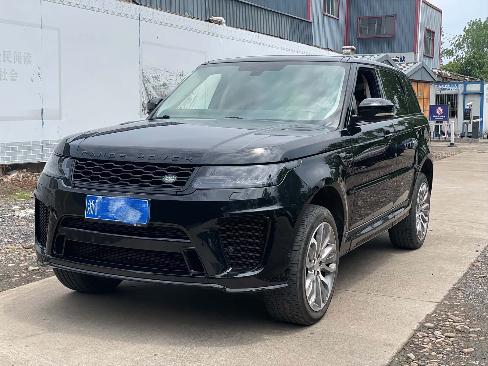 Land Rover Range Rover, 2014 1
