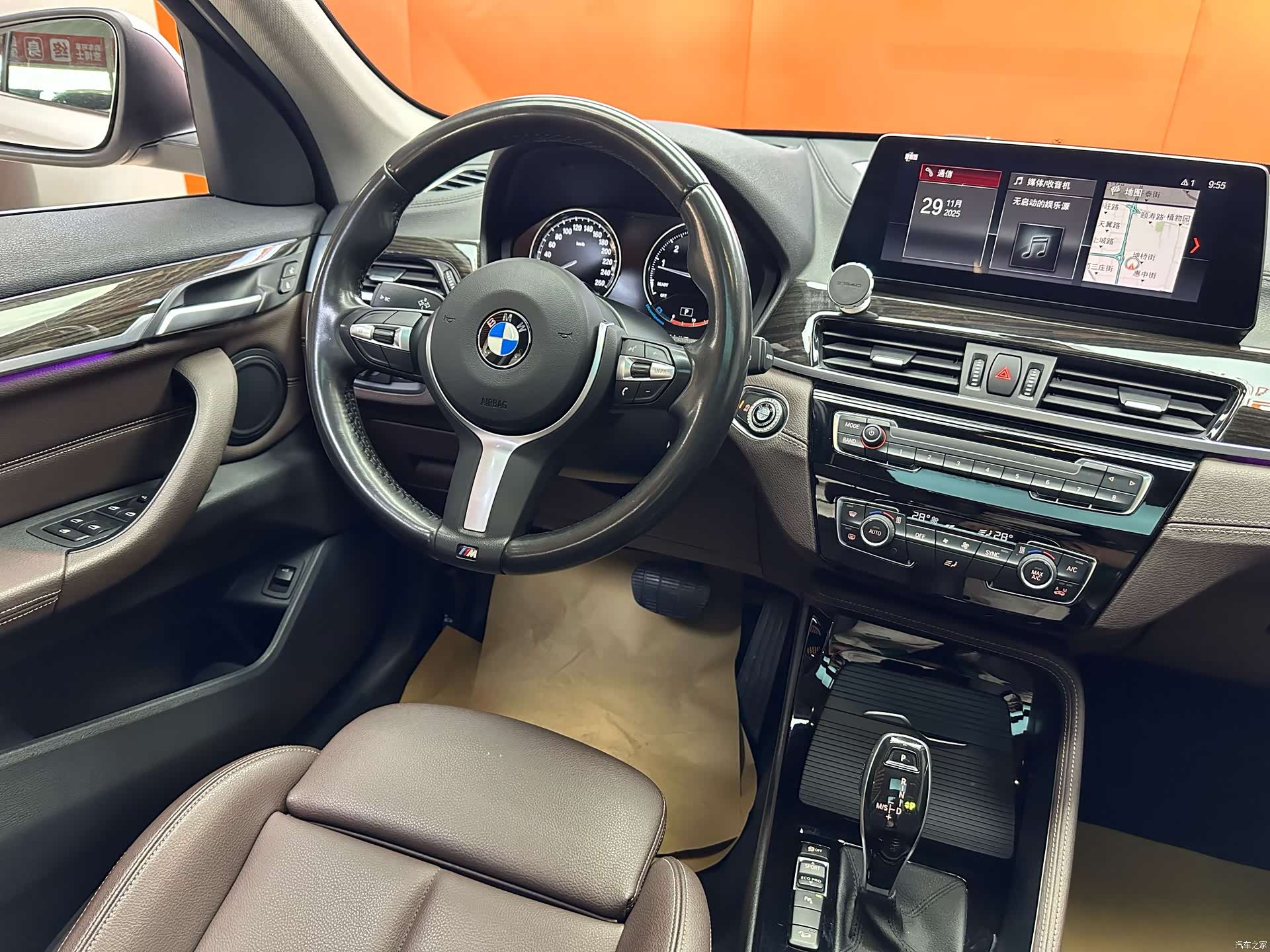 BMW X1, 2019 11
