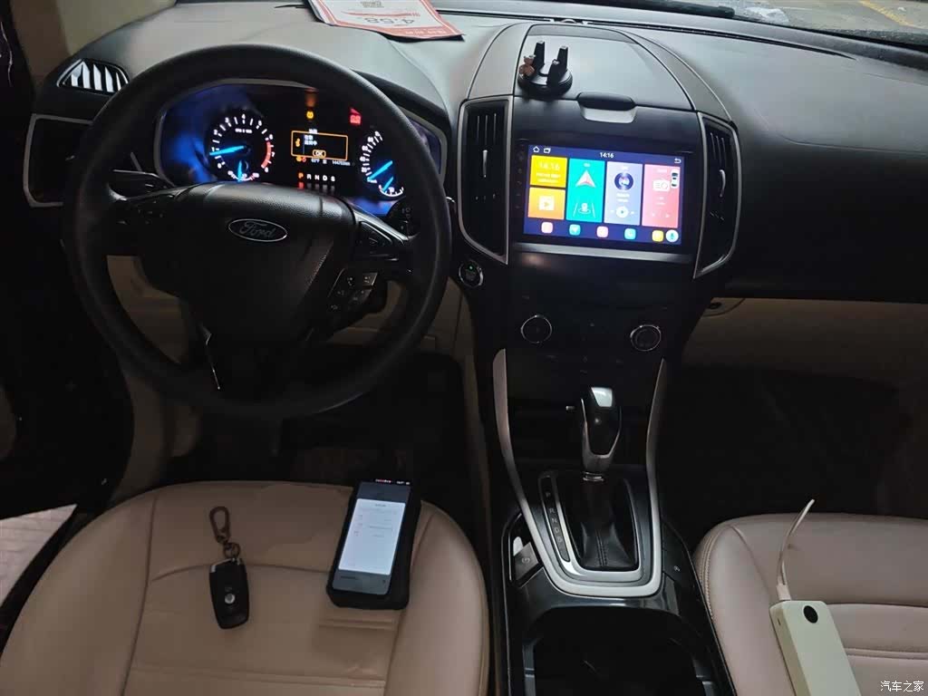 Ford Edge, 2016 10