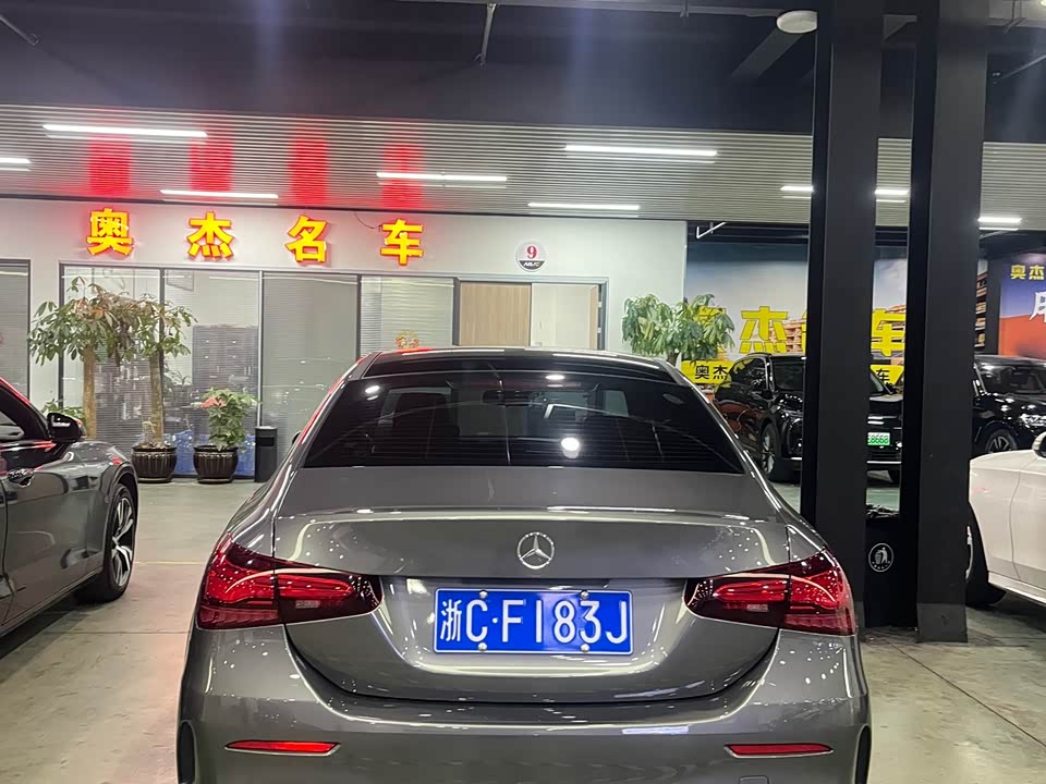 Mercedes-Benz Class A