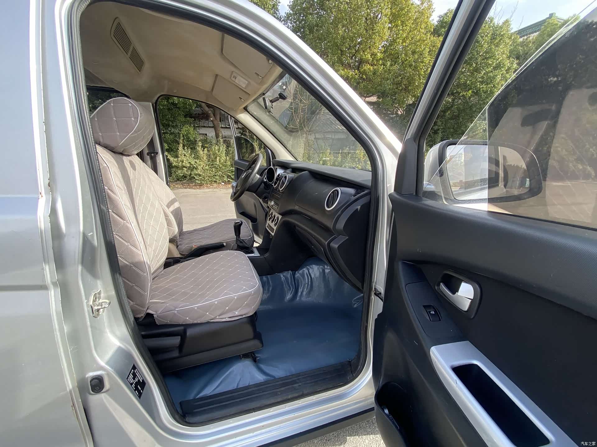Changan S, 2017 10