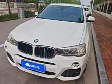 ����X4 2016�� xDrive20i M�˶���