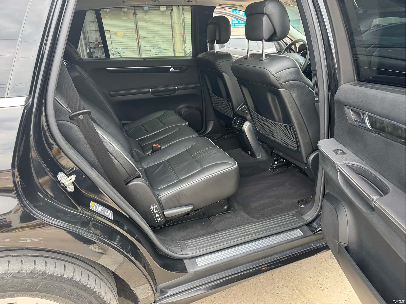 Mercedes-Benz R-Class, 2018 8