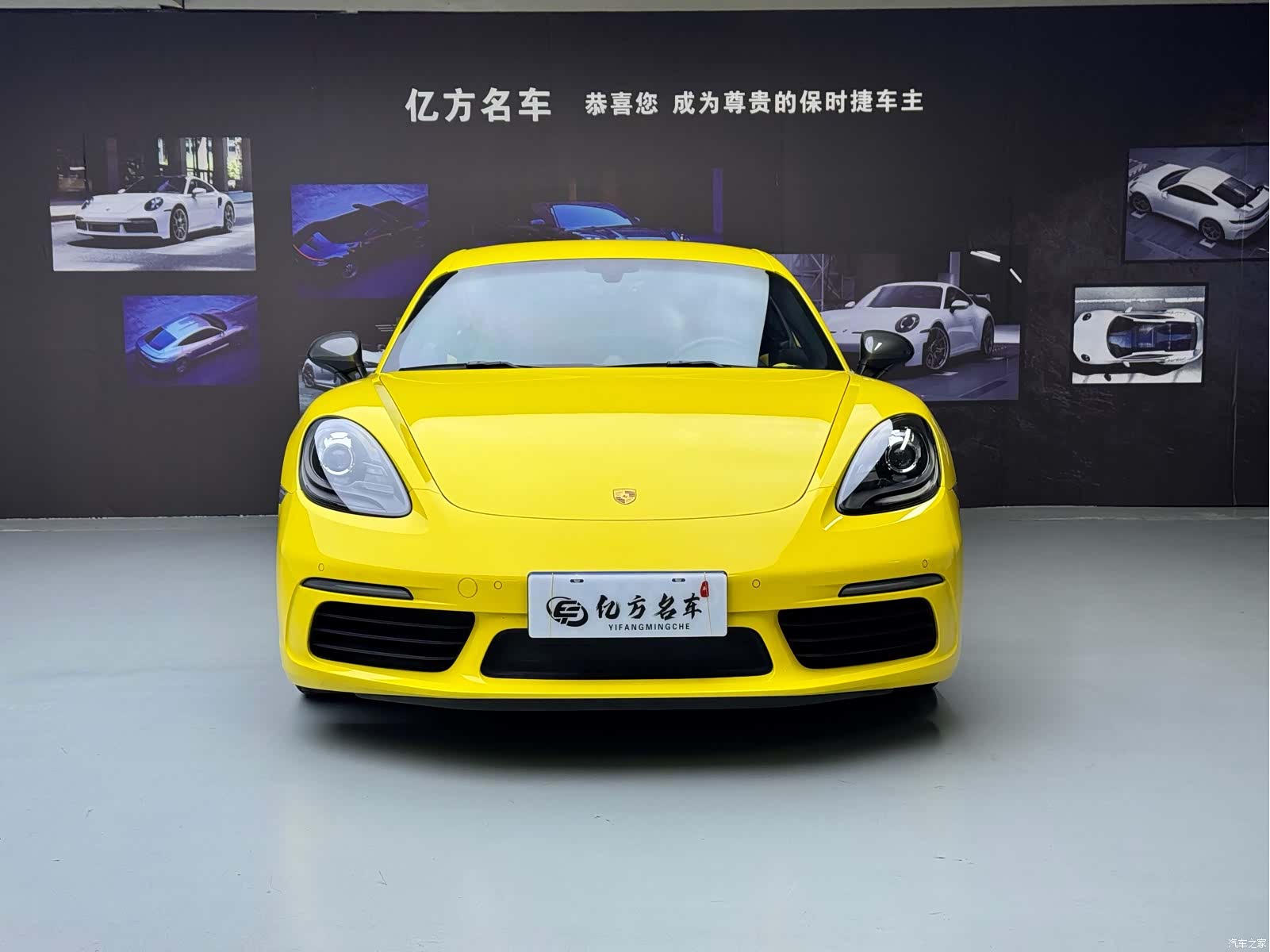 Porsche Cayman, 2020 2
