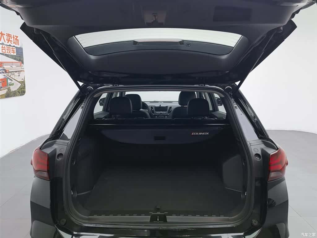 Chevrolet Equinox, 2021 16