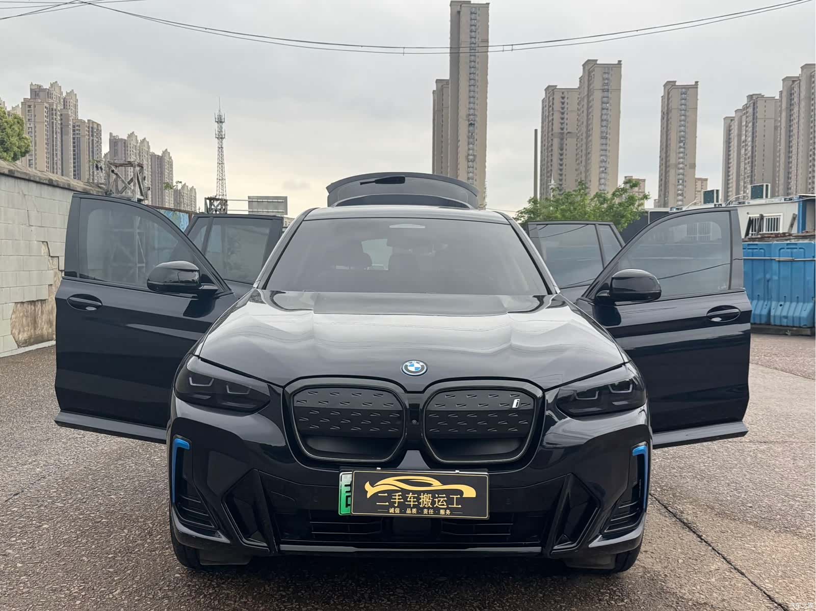 BMW iX3, 2022 16