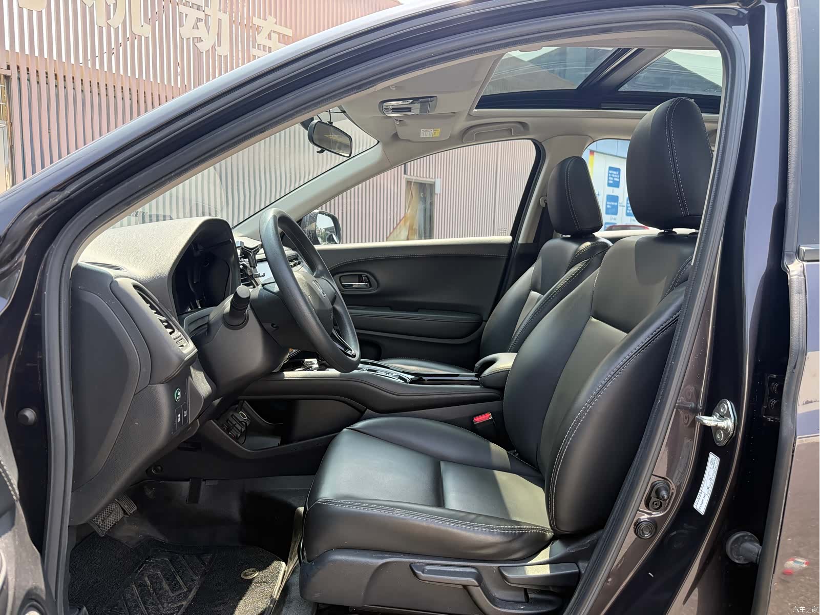 Honda Vezel, 2020 4