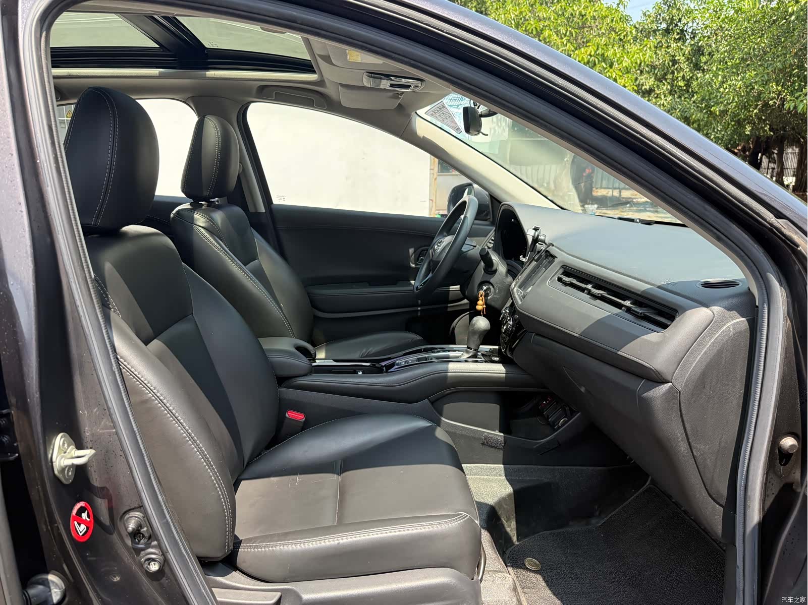 Honda Vezel, 2020 15