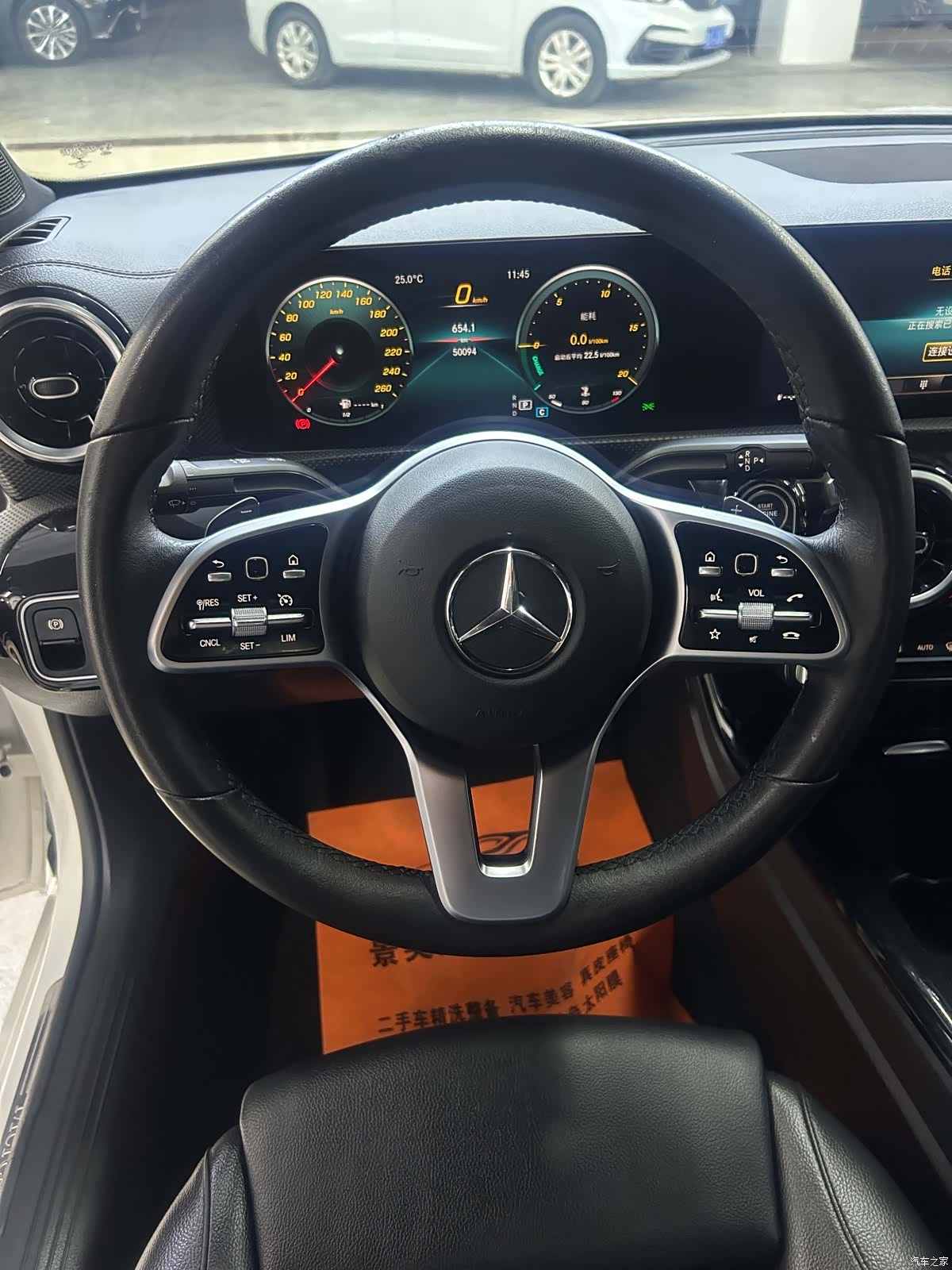 Mercedes-Benz A-Class, 2021 12
