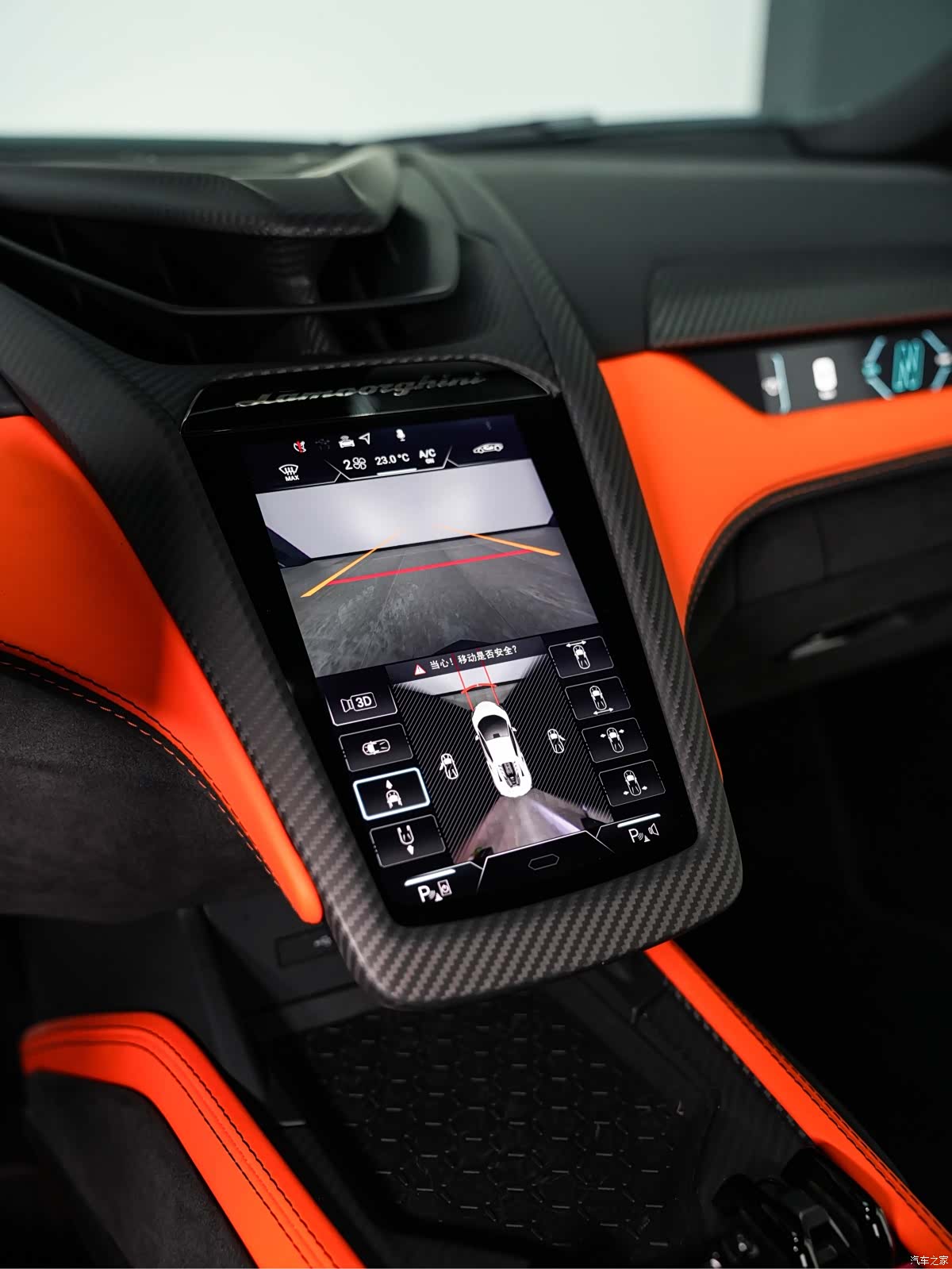Lamborghini Revuelto, 2025 25