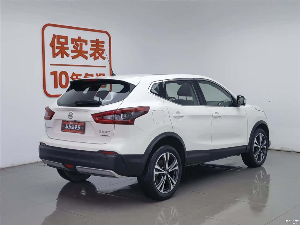Nissan Qashqai, 2019 2