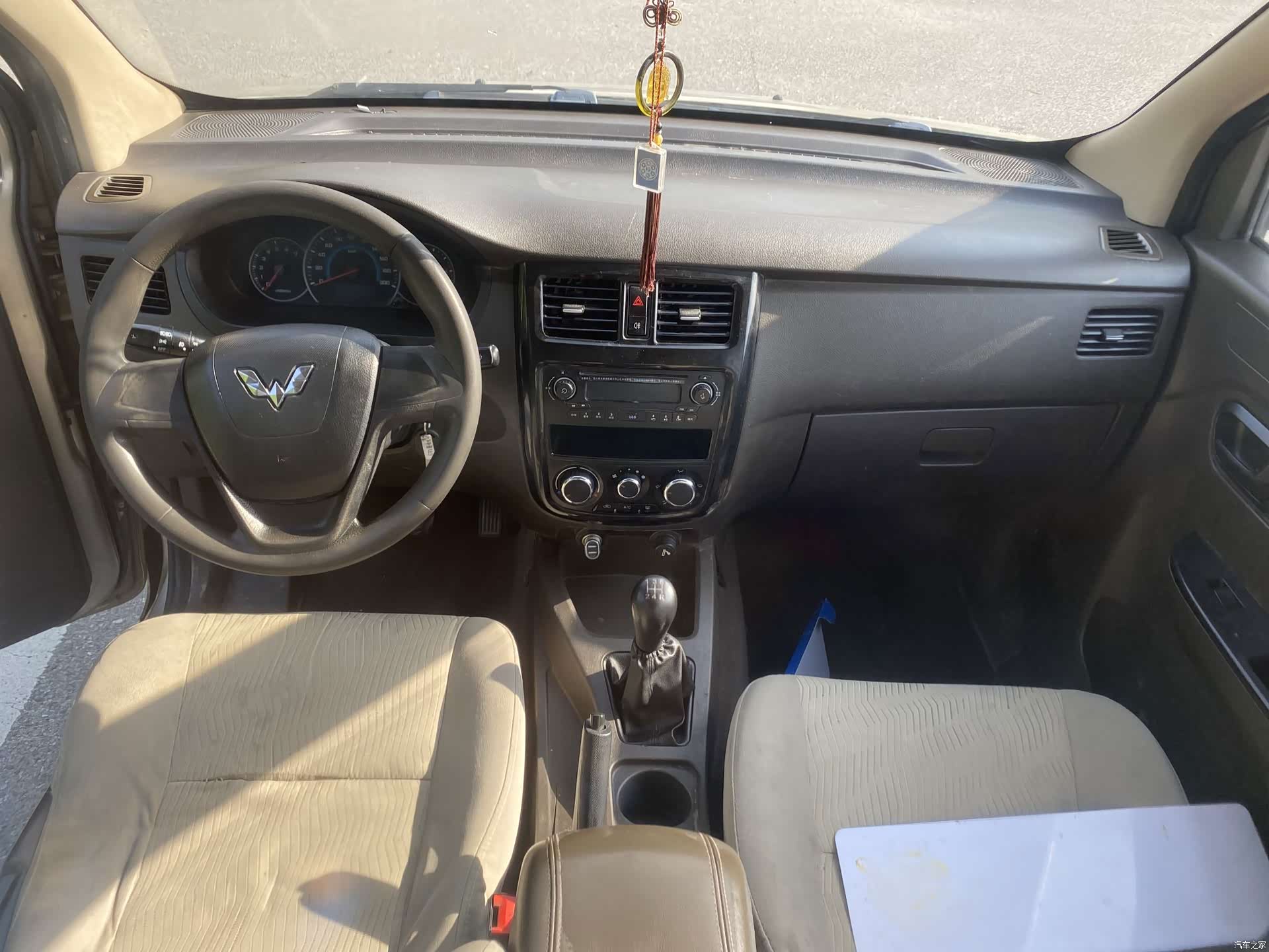 Wuling V, 2015 8