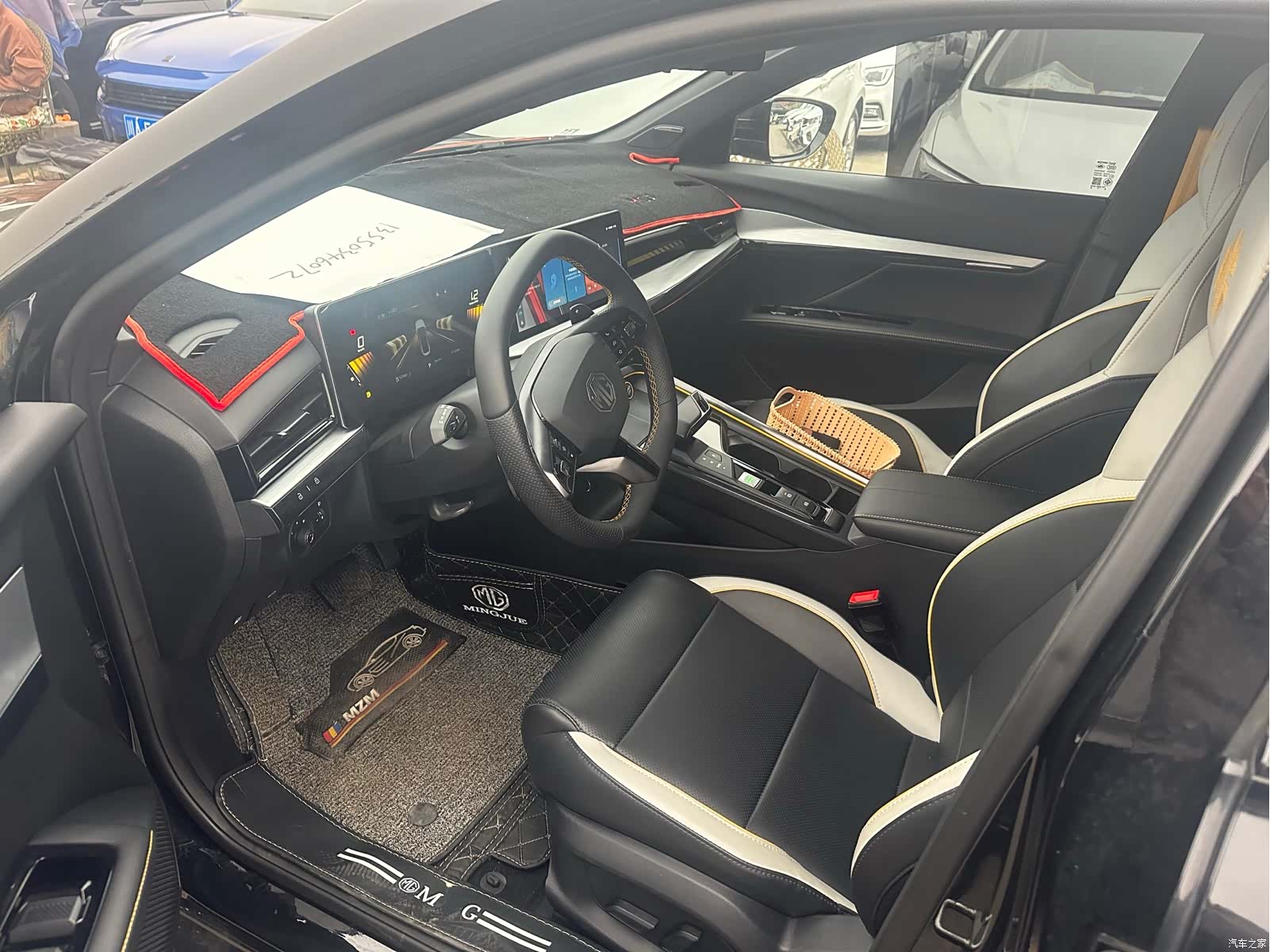 MG MG5, 2022 все фото