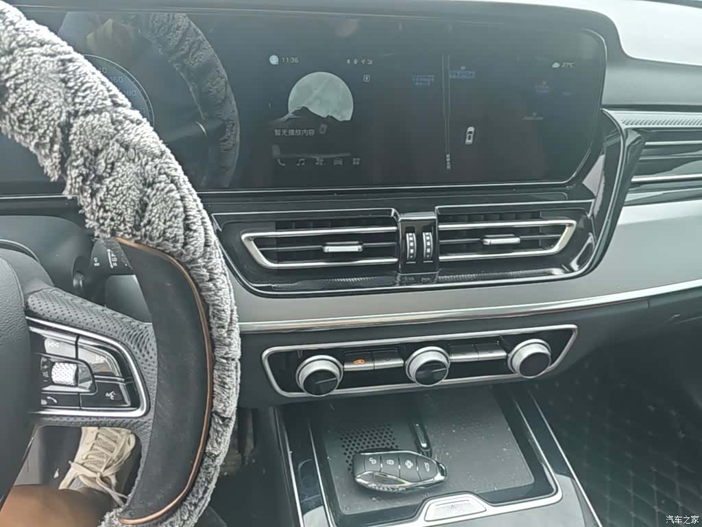 Hongqi HS5, 2024 13