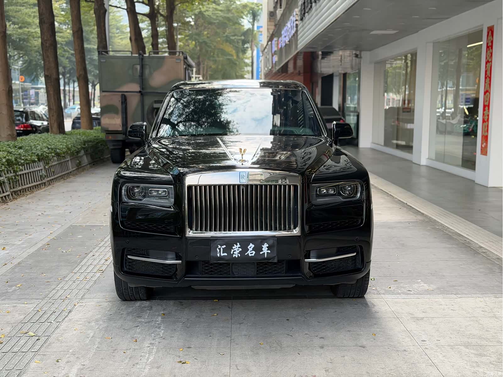 Rolls-Royce Cullinan, 2019 2