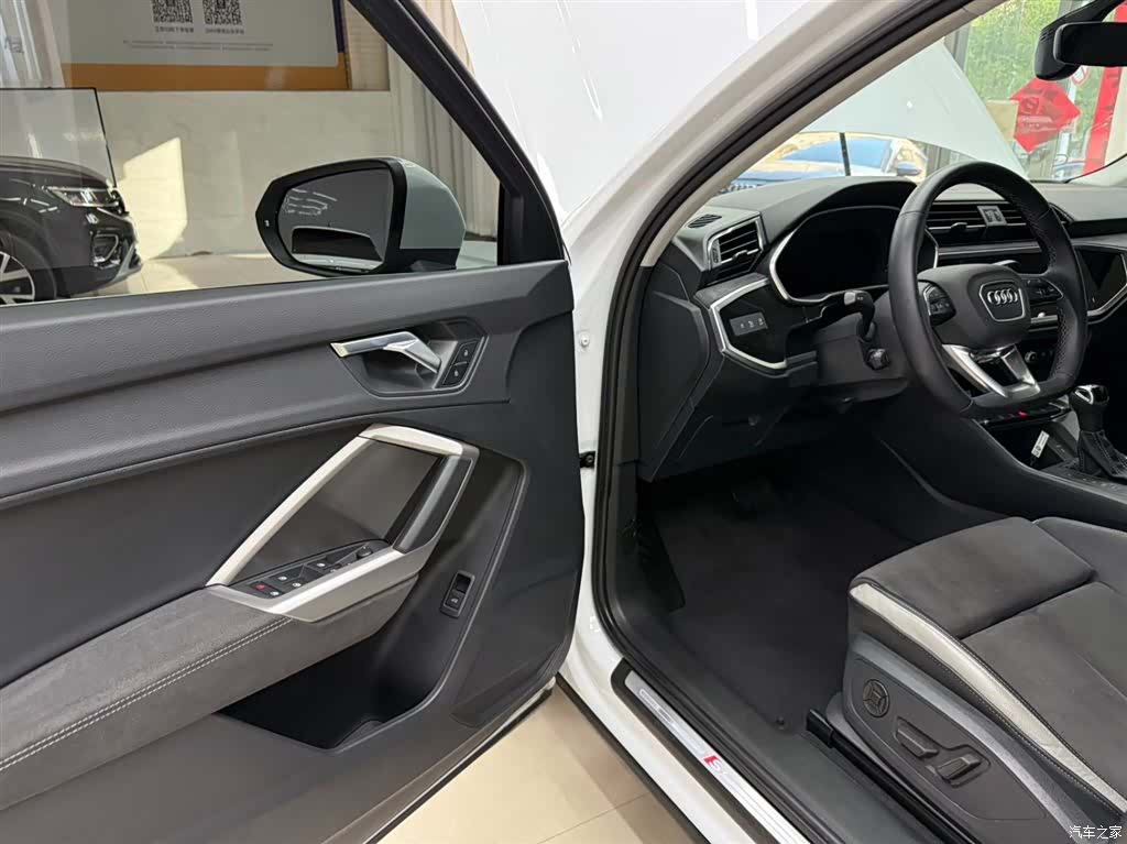 Audi Q3, 2023 8