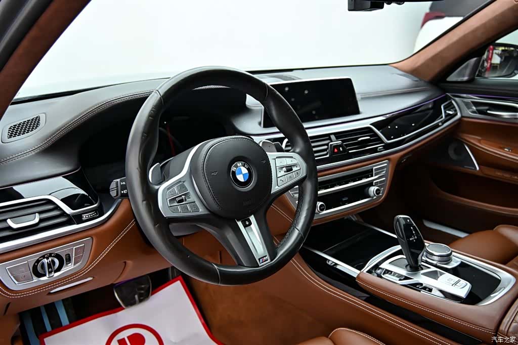 BMW 7 Series, 2020 15