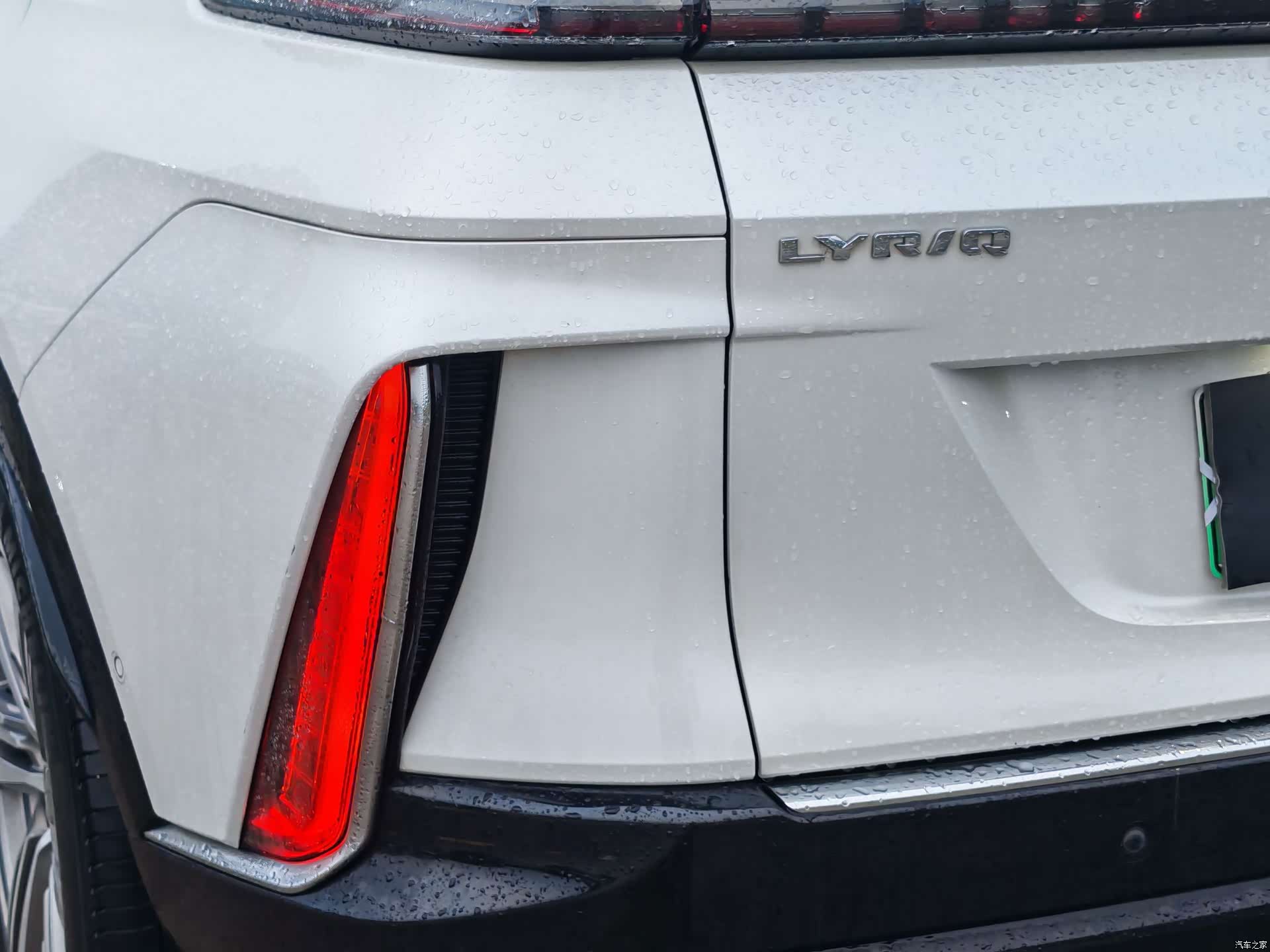 Cadillac IQ, 2022 9