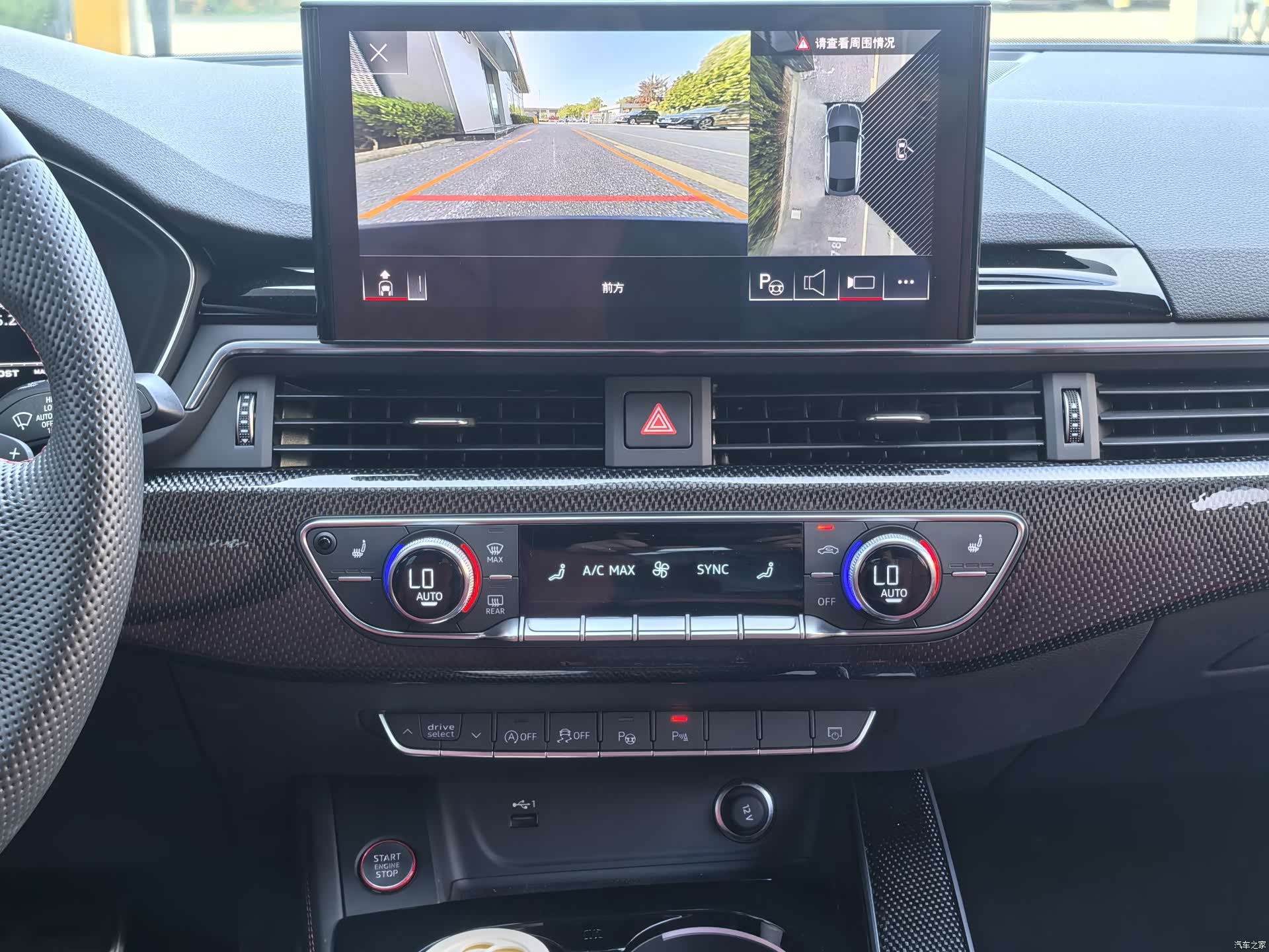 Audi S5, 2025 13