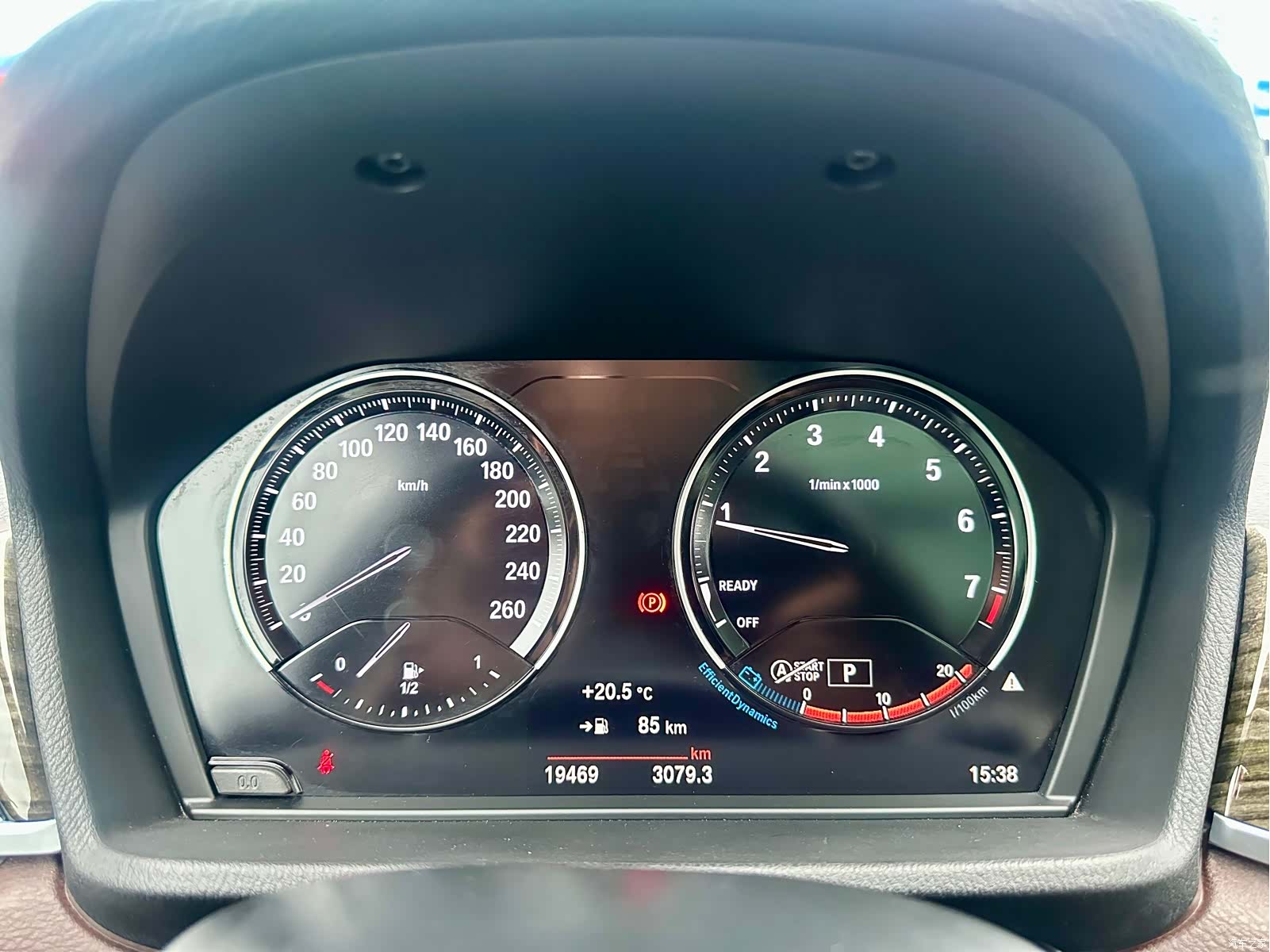 BMW X1, 2022 13
