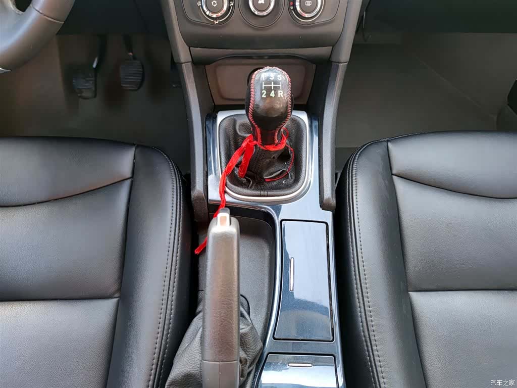 Citroen C4, 2015 14