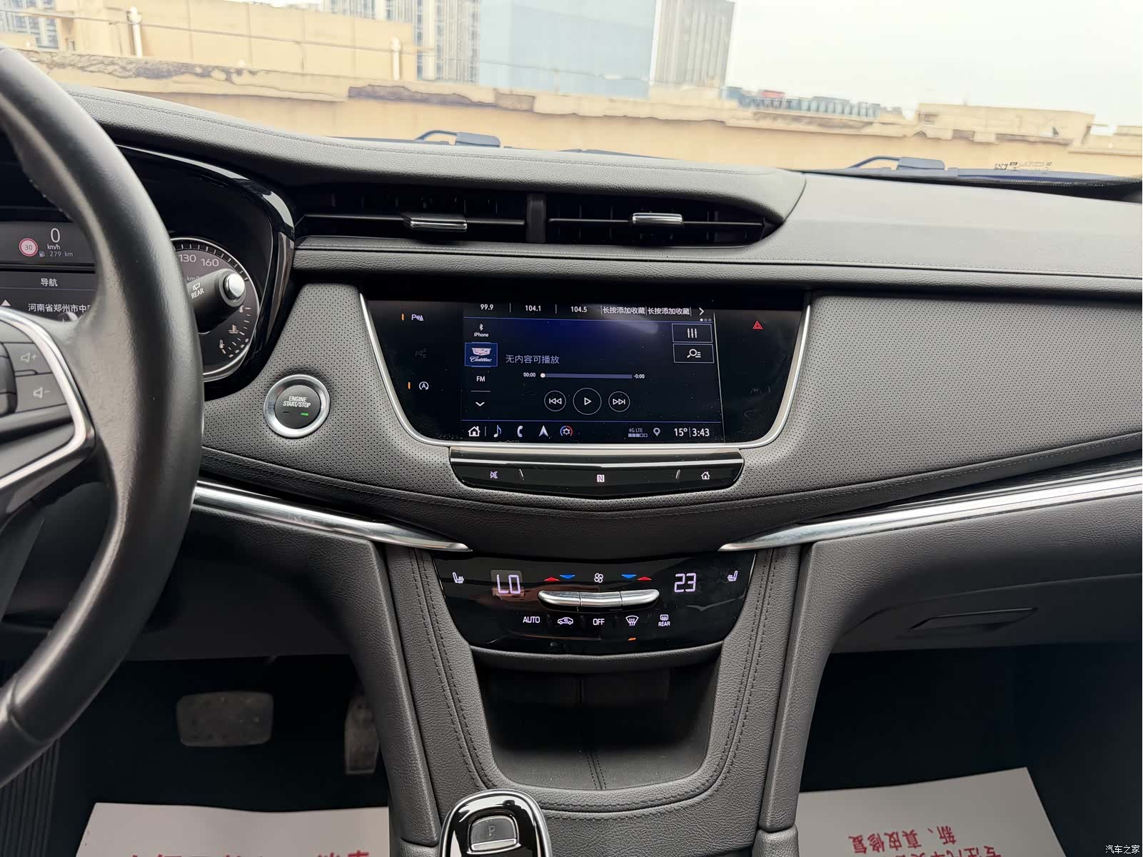 Cadillac XT5, 2020 12