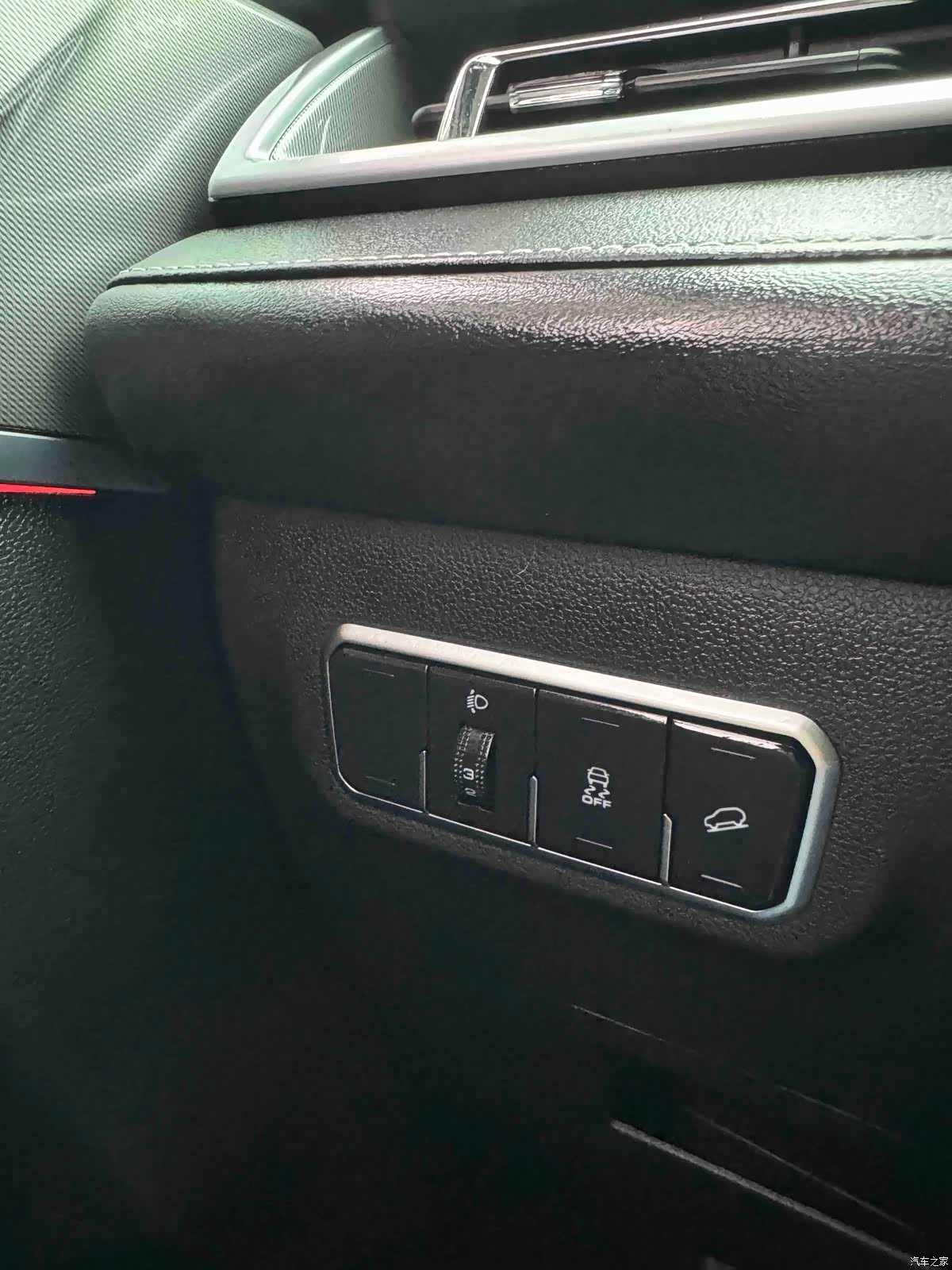 Haval M6, 2023 23