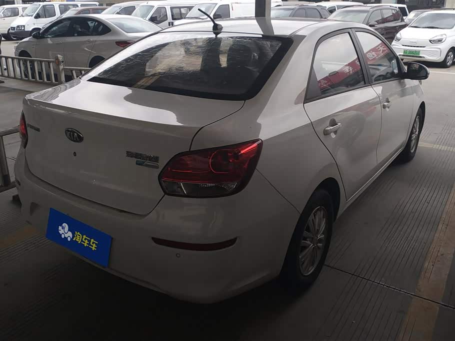 Kia Huanchi