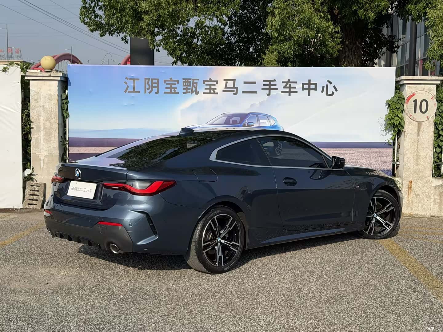 BMW 4 Series, 2022 4