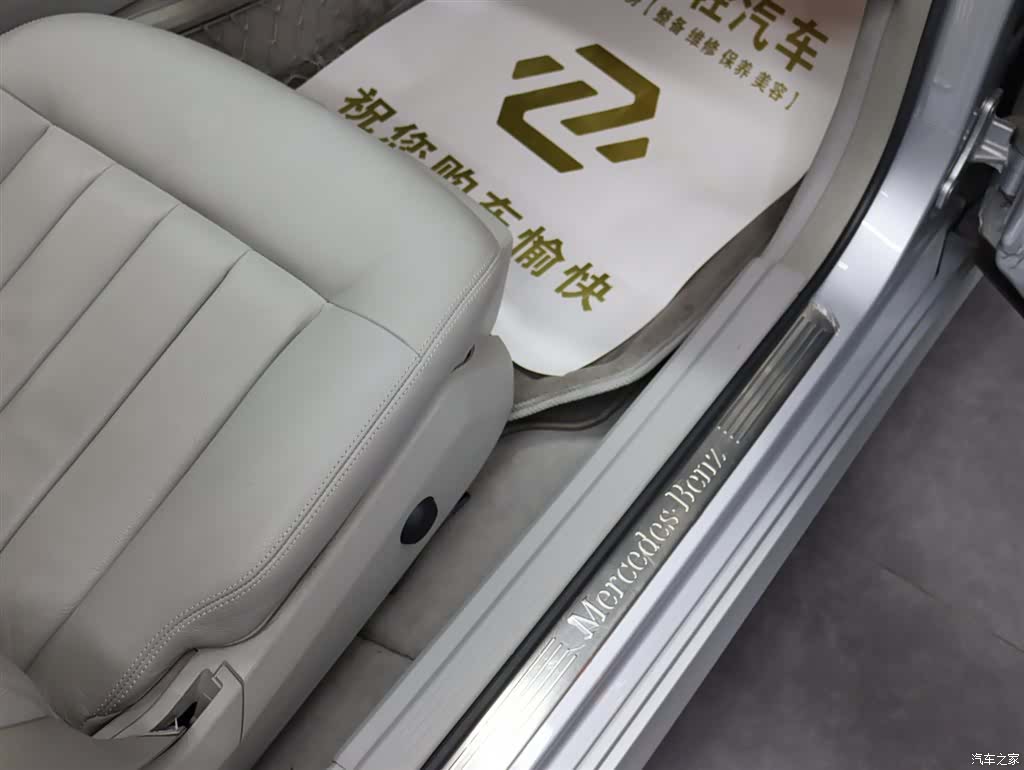 Mercedes-Benz E-Class, 2010 19