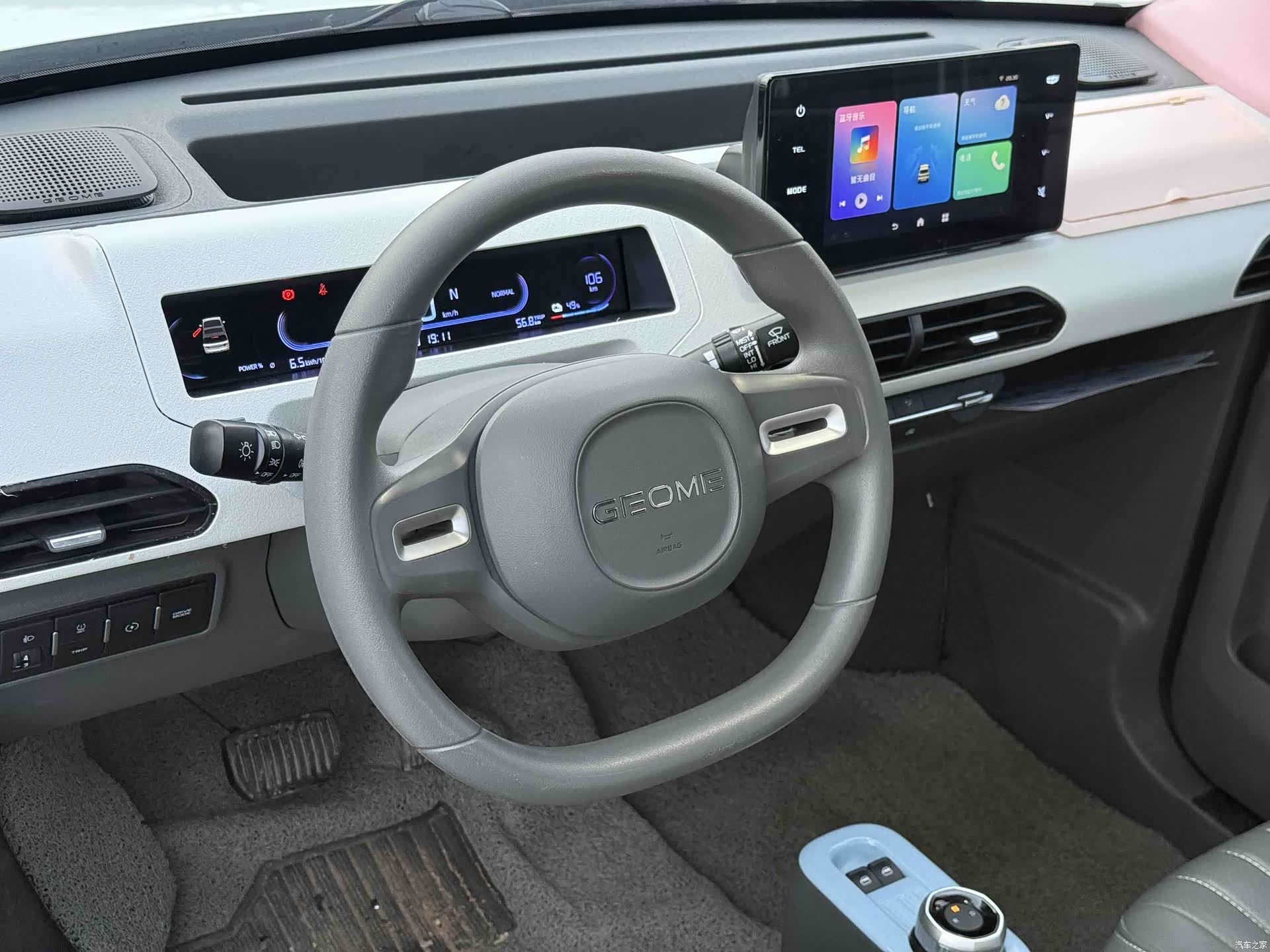 Geely Panda, 2024 7
